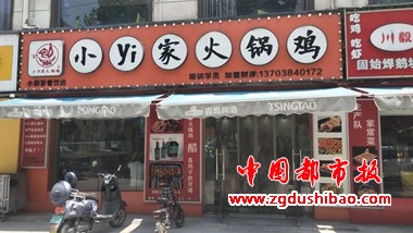 微信图片_20240618213050