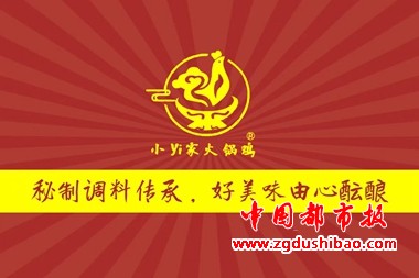 微信图片_20240618213247