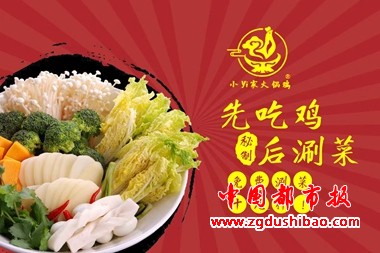 微信图片_20240618213255