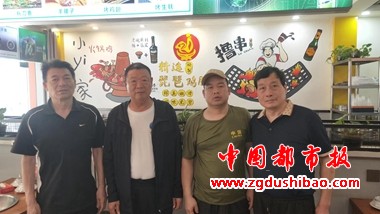 微信图片_20240618213046