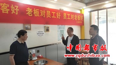 微信图片_20240618213037