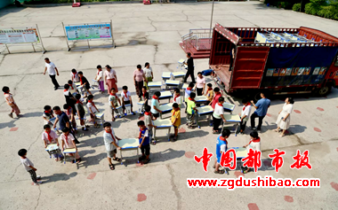 图片2