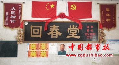 微信图片_20240619151438