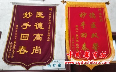 微信图片_20240619151507