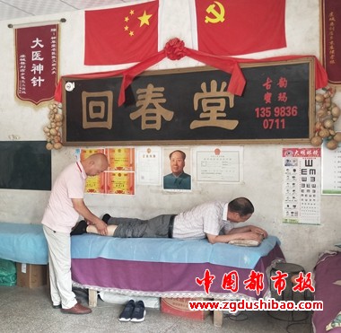 微信图片_20240619151448