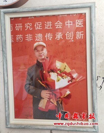 微信图片_20240619151511