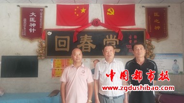 微信图片_20240619151540