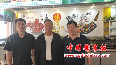 微信图片_20240618213042