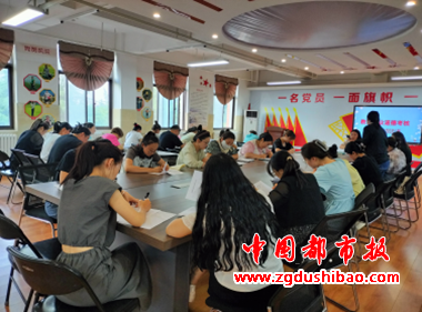 微信图片_20240620092056