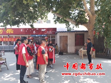微信图片_20240621114739