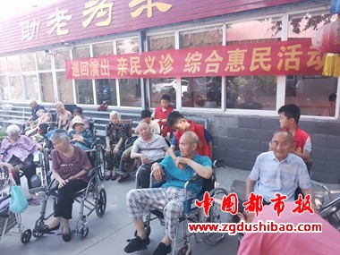 微信图片_20240621114745