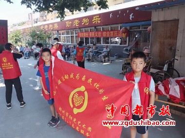 微信图片_20240621114751