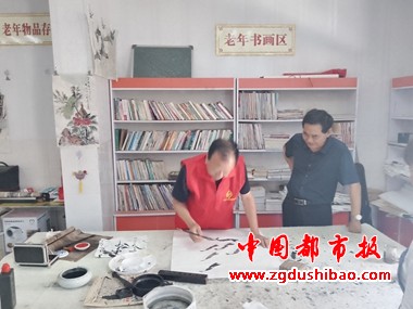 微信图片_20240621114757