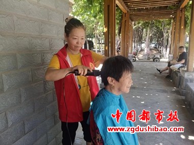 微信图片_20240623202258