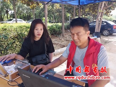 微信图片_20240623202305