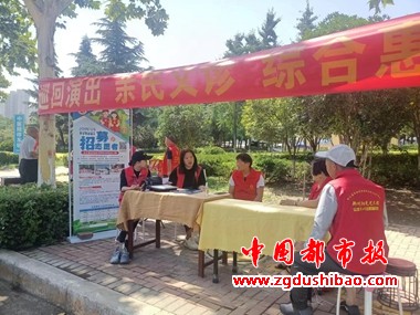 微信图片_20240623202310