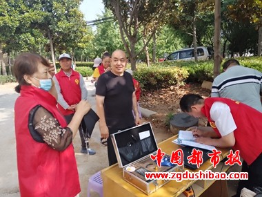 微信图片_20240623202316