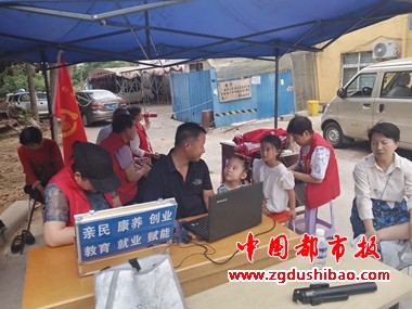 微信图片_20240623202328