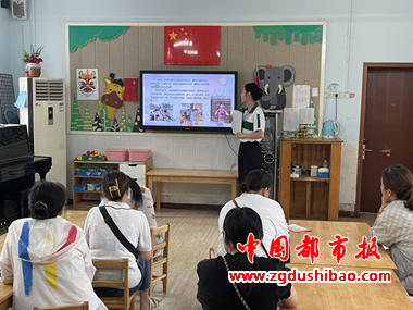 图片6