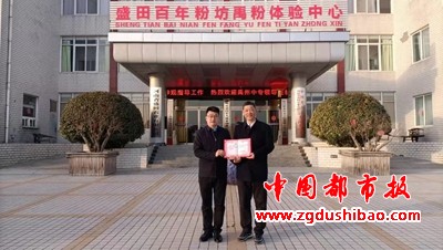 微信图片_20240625131844