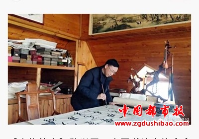 微信图片_20240628124035