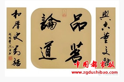 微信图片_20240628124049
