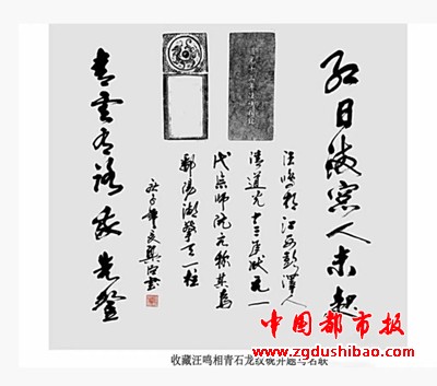 微信图片_20240628124056