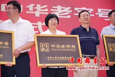微信图片_20240701075716