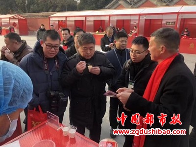 微信图片_20240701075723