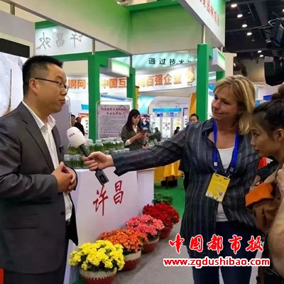 微信图片_20240701075735