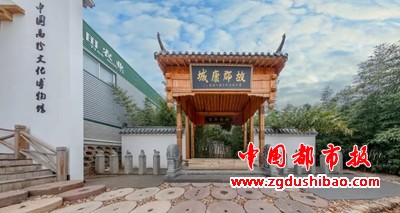 微信图片_20240701075702