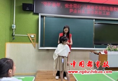 图片20