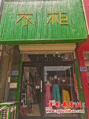 微信图片_20240705212109