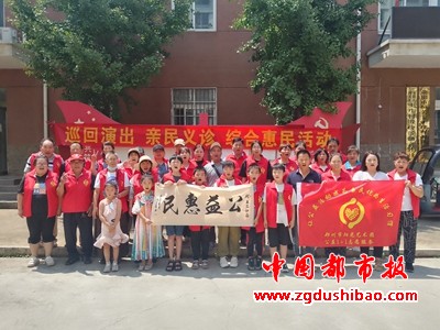 微信图片_20240707100736