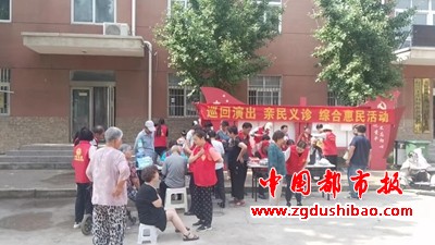 微信图片_20240707100742