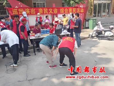 微信图片_20240707100803