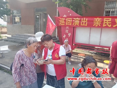 微信图片_20240707100811