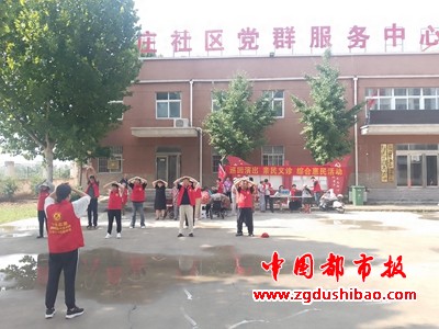 微信图片_20240707100827