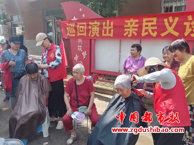 微信图片_20240707100833