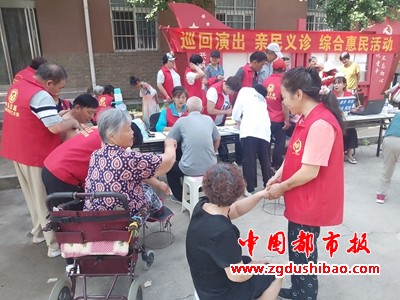 微信图片_20240707100904