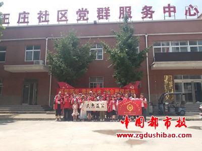 微信图片_20240707100749