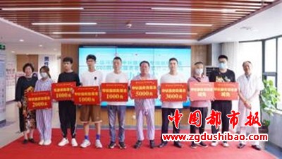 图片7