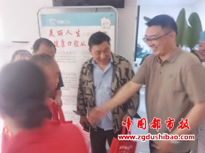 微信图片_20240708082735