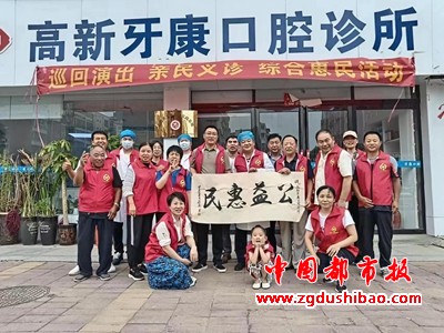 微信图片_20240708082619