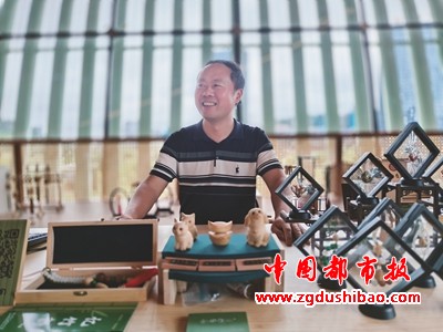 微信图片_20240712064305