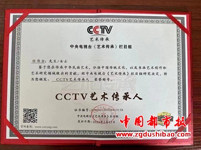 微信图片_20240712102018