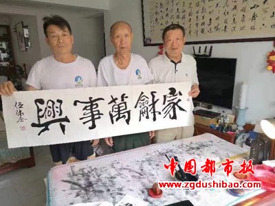 微信图片_20240712101244