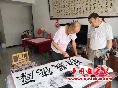 微信图片_20240712101331