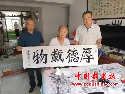 微信图片_20240712101317