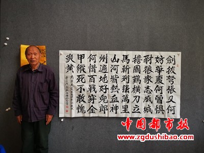 微信图片_20240712101408